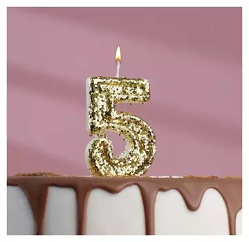 Свеча в торт «Блестки», цифра "5", золото, 6.5х4