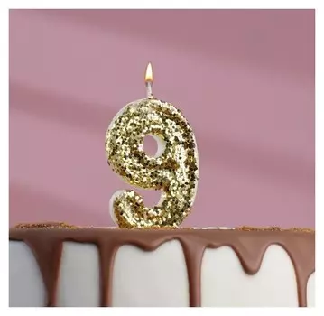 Свеча в торт «Блестки», цифра "9", золото,6.5х4