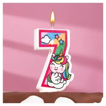 Свеча в торт "Единорог с шариком", цифра 7, розовый