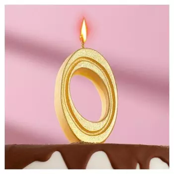 Свеча в торт "Грация", цифра 0, золото, 8.5 см