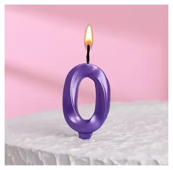 Свеча в торт "Грань", цифра"0", фиолетовый металлик
