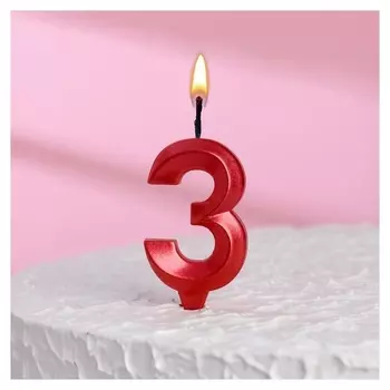 Свеча в торт "Грань", цифра"3", красный металлик