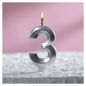 Свеча в торт "Грань", цифра"3", серебряный металлик