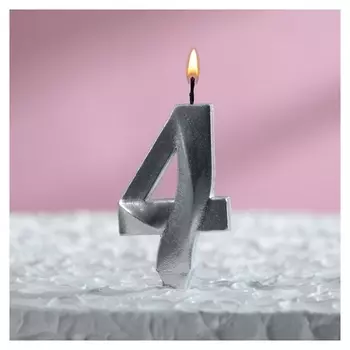 Свеча в торт "Грань", цифра"4", серебряный металлик