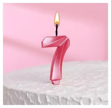 Свеча в торт "Грань", цифра"7", розовый металлик