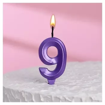 Свеча в торт "Грань", цифра"9", фиолетовый металлик