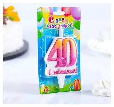 Свеча в торт Юбилейная Цифра 40