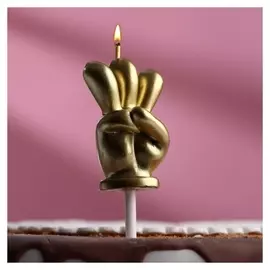 Свеча в торт "Мне три", золотая