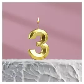 Свеча в торт на шпажке «‎грань», цифра "3", 5 х 3.5 см