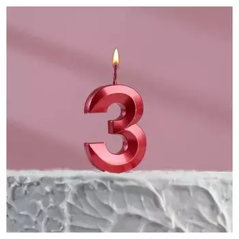 Свеча в торт на шпажке «‎грань», цифра "3", 5 х 3.5 см