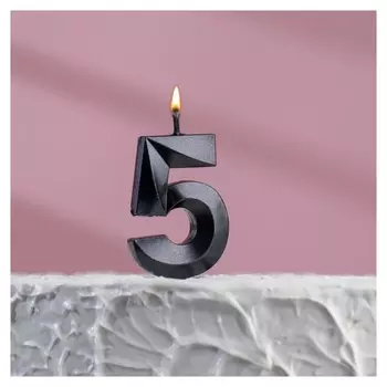 Свеча в торт на шпажке «‎грань», цифра "5", 5 х 3.5 см