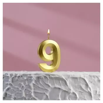 Свеча в торт на шпажке «‎грань», цифра "9", 5 х 3.5 см