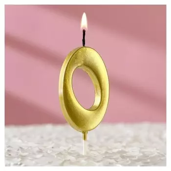 Свеча в торт на шпажке «‎золотая коллекция», цифра "0", 5,5х3 см, металлик