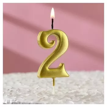 Свеча в торт на шпажке «‎золотая коллекция», цифра "2", 5,5х3 см, металлик
