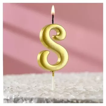 Свеча в торт на шпажке «‎золотая коллекция», цифра "8", 5,5х3 см, металлик