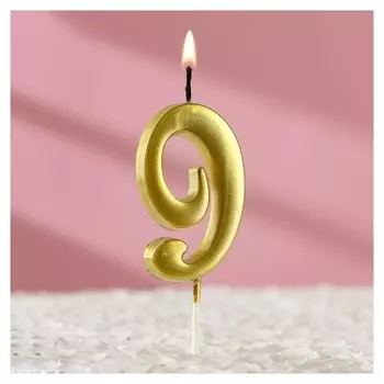 Свеча в торт на шпажке «‎золотая коллекция», цифра "9", 5,5х3 см, металлик