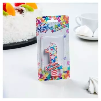 Свеча в торт Праздничная Цифра 1