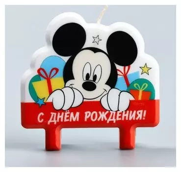 Свеча в торт С Днем Рождения! Микки Маус 8×8 см