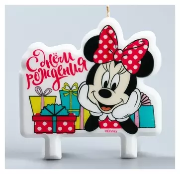 Свеча в торт С Днем Рождения! Минни Маус и подарки, 8×8 см