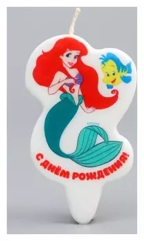 Свеча в торт "С днем рождения!", принцессы: русалочка