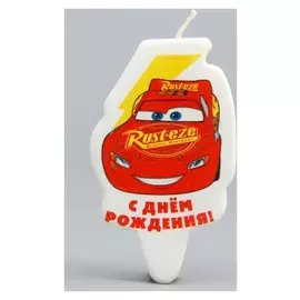 Свеча в торт "С днем рождения!", тачки