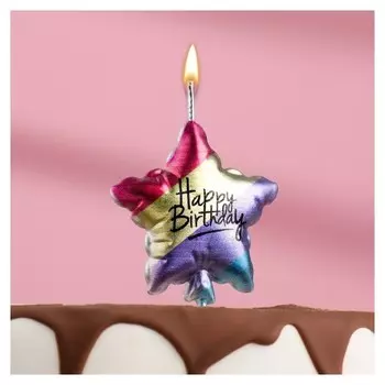 Свеча в торт "С днем рождения. звезда", 11.5 см, разноцветная