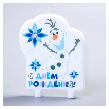 Свеча в торт С Днём Рождения! Олаф 75 х 100 мм