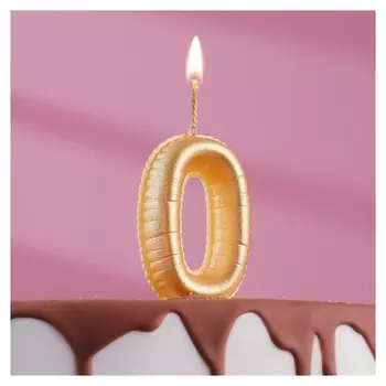 Свеча в торт "Шары", цифра 0, золото