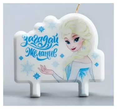 Свеча в торт Загадай желание! Эльза 8×8 см