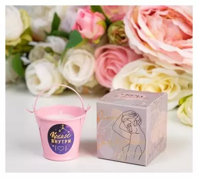 Свеча в ведре «Космос внутри», 3,7 х 4,2 х 2,7 см