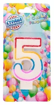 Свеча восковая для торта Блестящий ободок Цифра 5