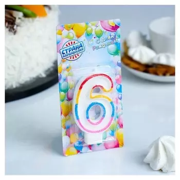 Свеча восковая для торта Блестящий ободок Цифра 6