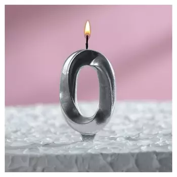 Свеча восковая для торта, цифра "0", хром