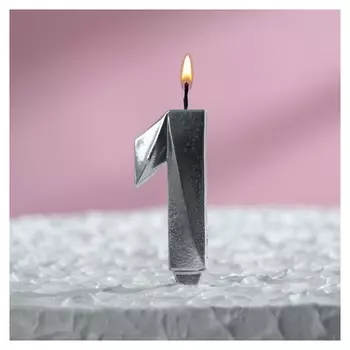 Свеча восковая для торта, цифра "1", хром