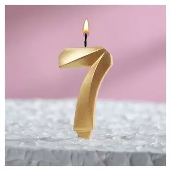Свеча восковая для торта, цифра "7", золотой металлик