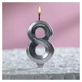 Свеча восковая для торта, цифра "8", хром