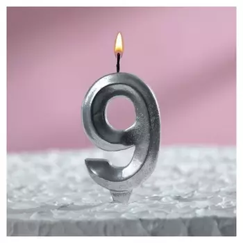 Свеча восковая для торта, цифра "9", хром