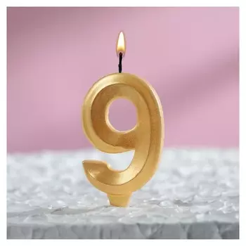Свеча восковая для торта, цифра "9", золотой металлик