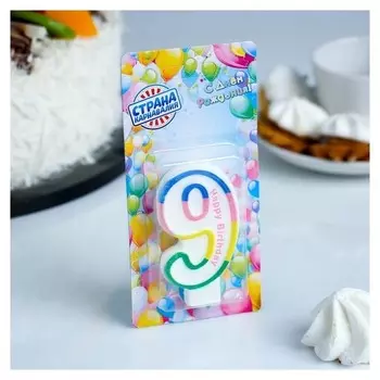 Свеча восковая для торта Цветная полосочка Цифра 9