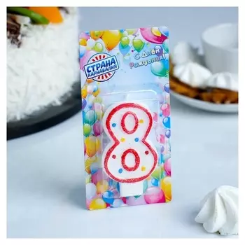 Свеча восковая для торта с блестками Цветные точки Цифра 8