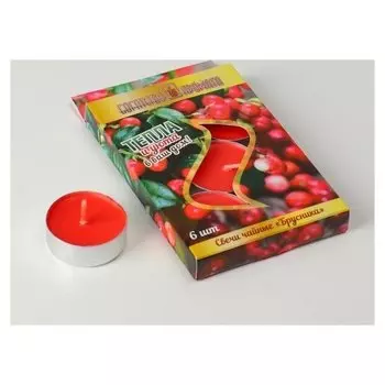 Свечи чайные ароматические, 6штук, брусника