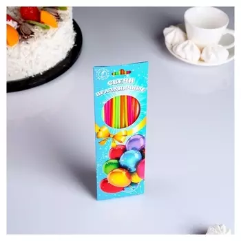Свечи для торта Праздничные