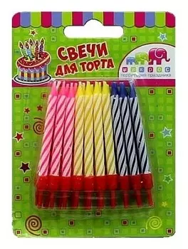 Свечи для торта с держателями