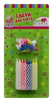Свечи для торта с держателями, 24 шт