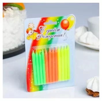 Свечи для торта С Днем Рождения