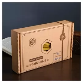 Свечи полувосковые станочные № 60, 2 кг