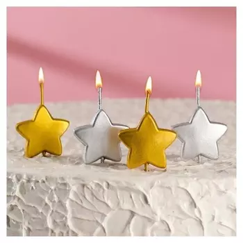 Свечи в торт на шпажках "Звезды", 6,6х3,8 см, 25 гр, набор 4 шт