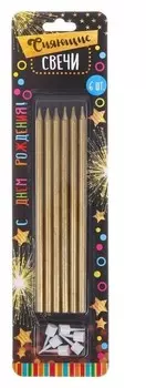 Свечи в торт С Днем Рождения