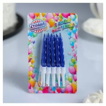 Свечи в торт С Днём Рождения