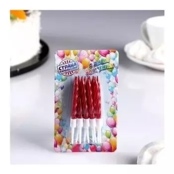 Свечи в торт С Днём Рождения